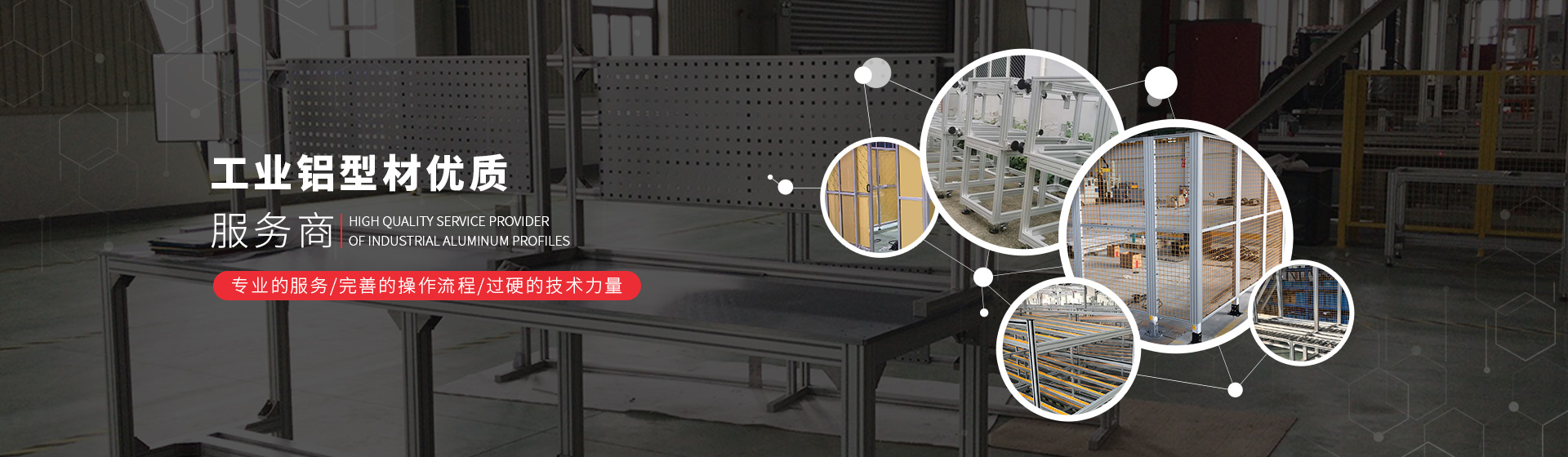 安博体育网址是什么